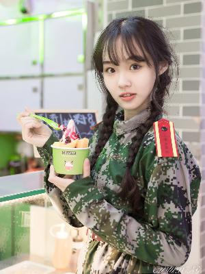 你比星光美丽电视剧免费观看