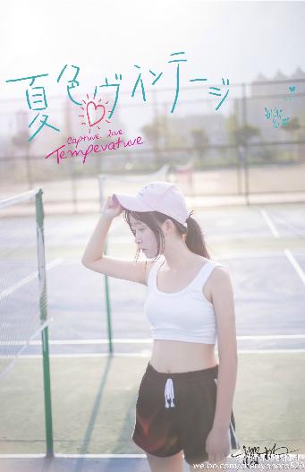 亭亭玉立四月天月色阑珊处情已晚