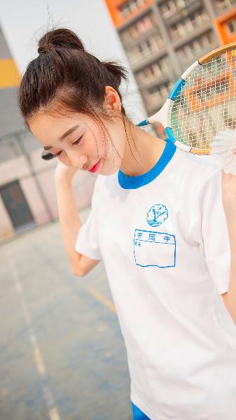 不良之年少轻狂